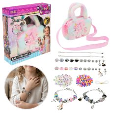 Набор для создания украшений в сумочке