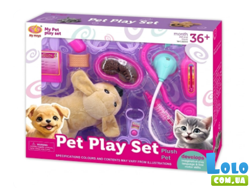 Игровой набор врача-ветеринара