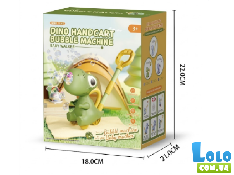 Мыльные пузыри-каталка Динозавр (в ассортименте)
