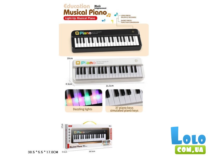 Детский синтезатор