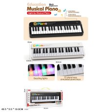 Детский синтезатор