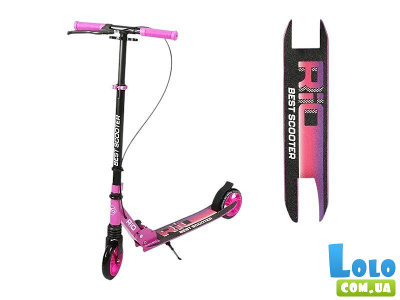 Самокат двухколесный Best Scooter Rio (черно-розовый)