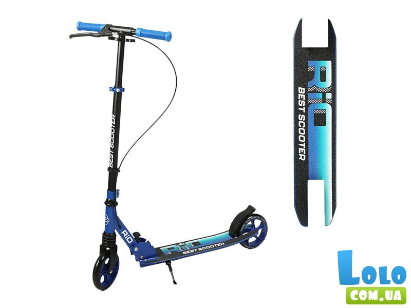 Самокат двухколесный Best Scooter Rio (черно-синий)