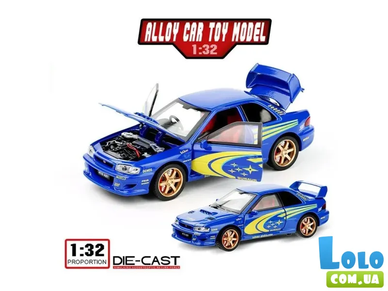 Машина металлопластиковая Subaru Impreza WRX STI, АвтоЕксперт