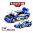Машина металлопластиковая Subaru Impreza WRX STI, АвтоЕксперт