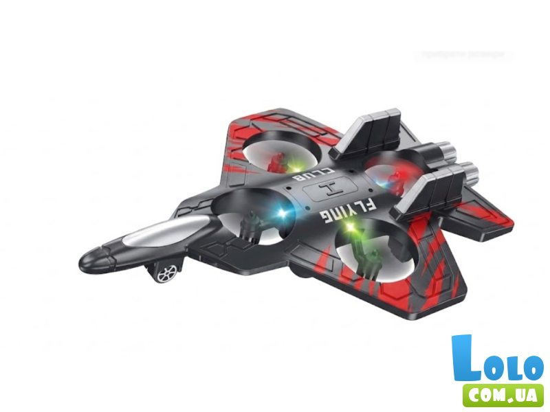 Самолет-истребитель на радиоуправлении Thunder Charge