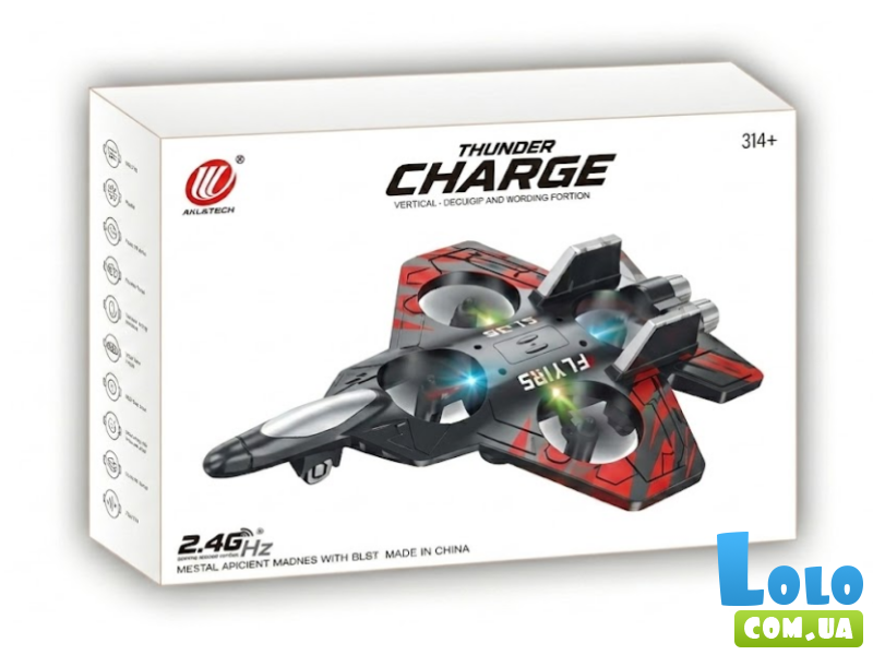 Самолет-истребитель на радиоуправлении Thunder Charge