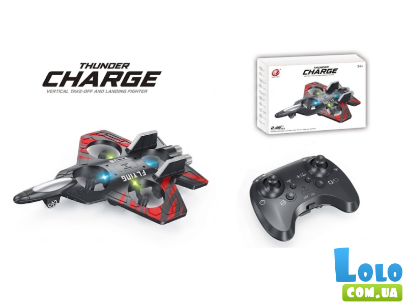 Самолет-истребитель на радиоуправлении Thunder Charge