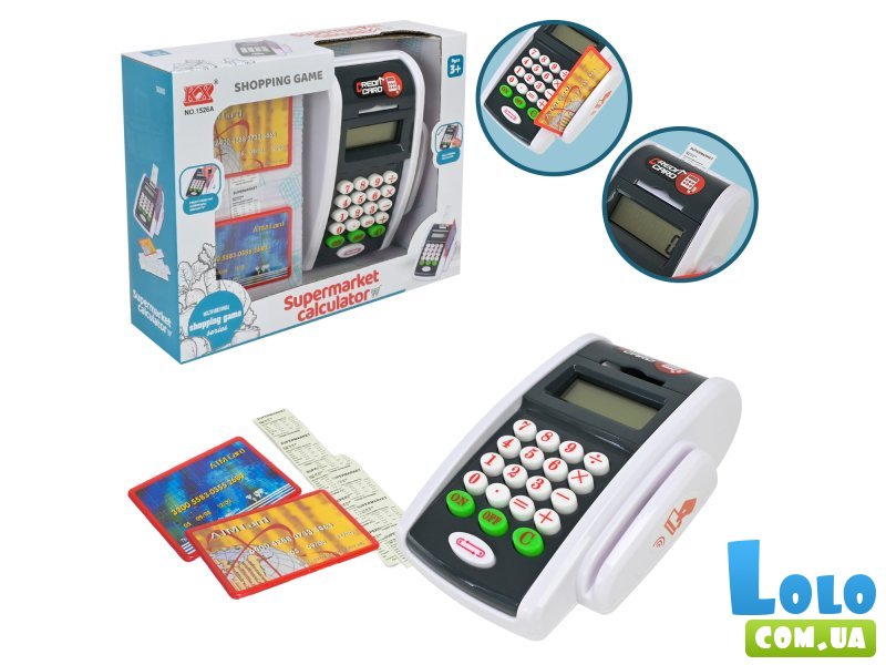 Касса игрушечная