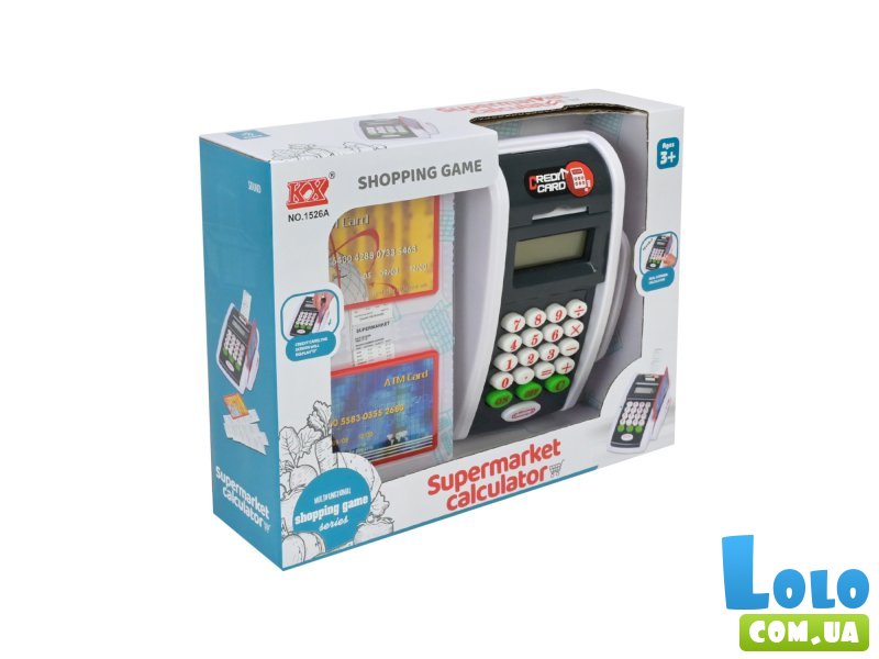 Касса игрушечная