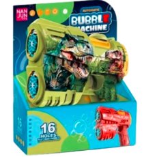 Пистолет с мыльными пузырями