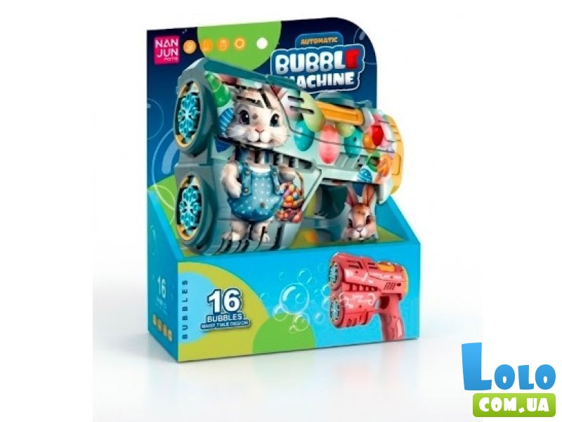 Пистолет с мыльными пузырями