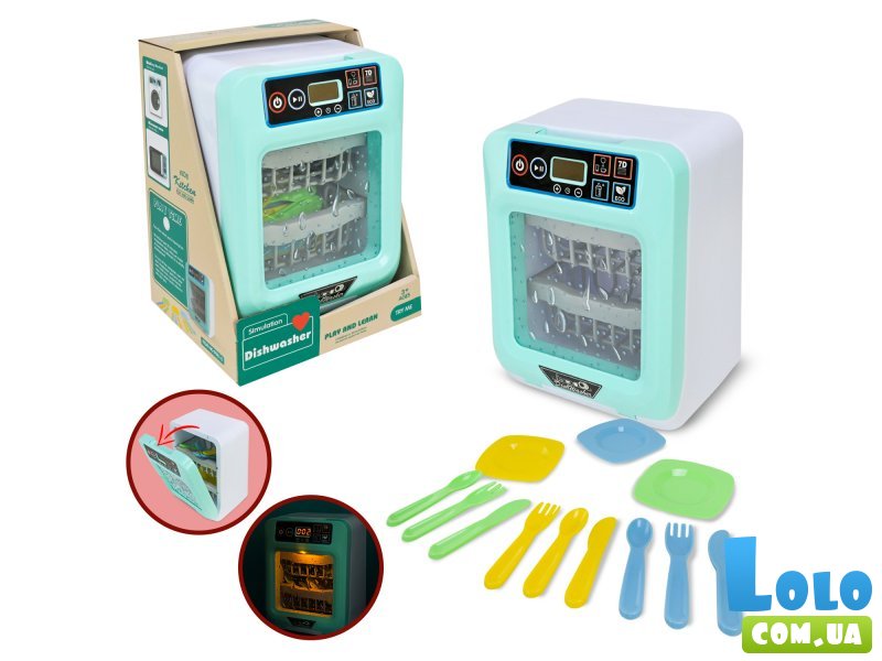 Посудомоечная машина игрушечная