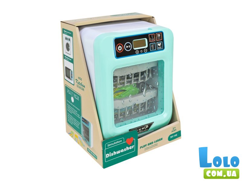 Посудомоечная машина игрушечная