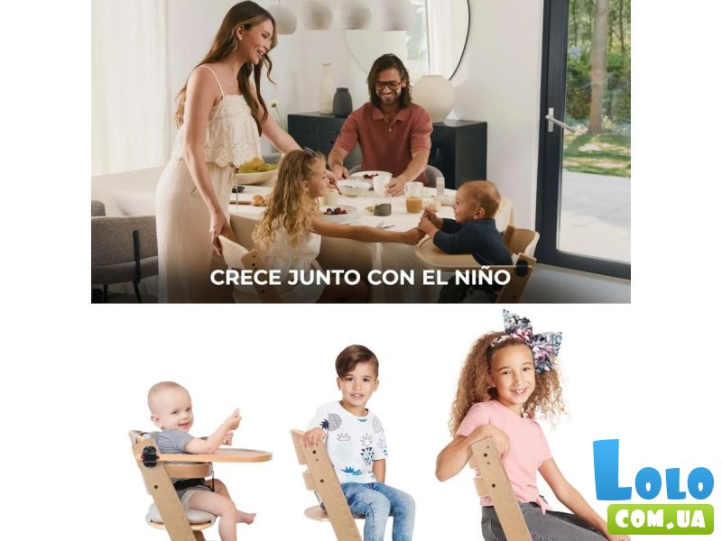 Стульчик для кормления Enock, Kinderkraft (Beige)