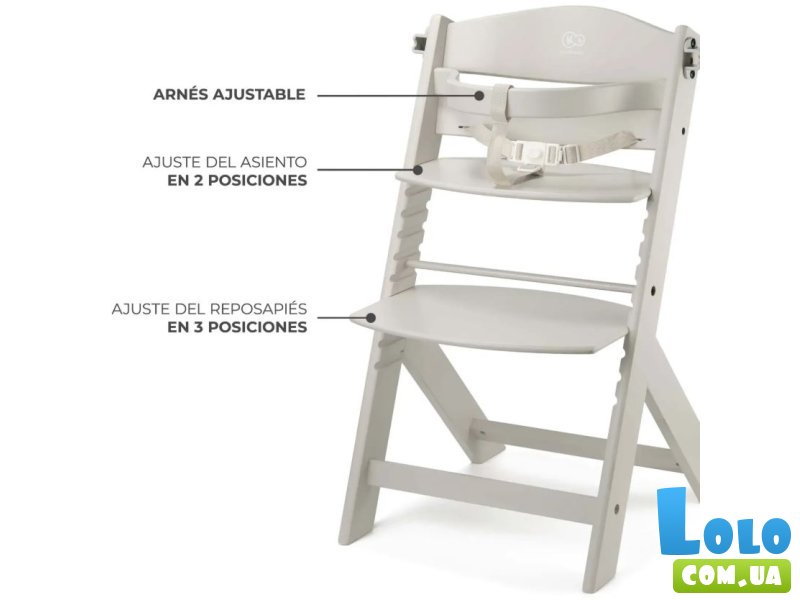 Стульчик для кормления Enock, Kinderkraft (Beige)