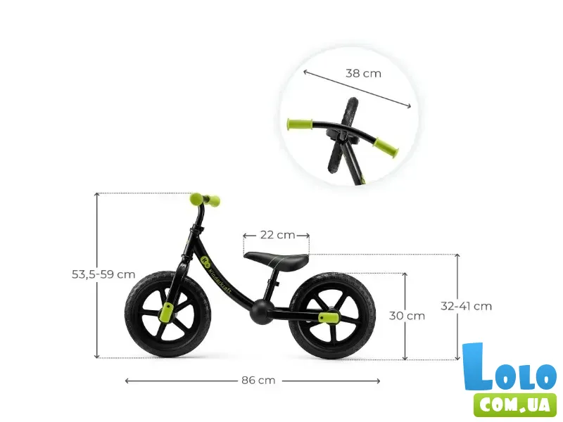 Беговел 2Way Next Off Road, Kinderkraft (black)