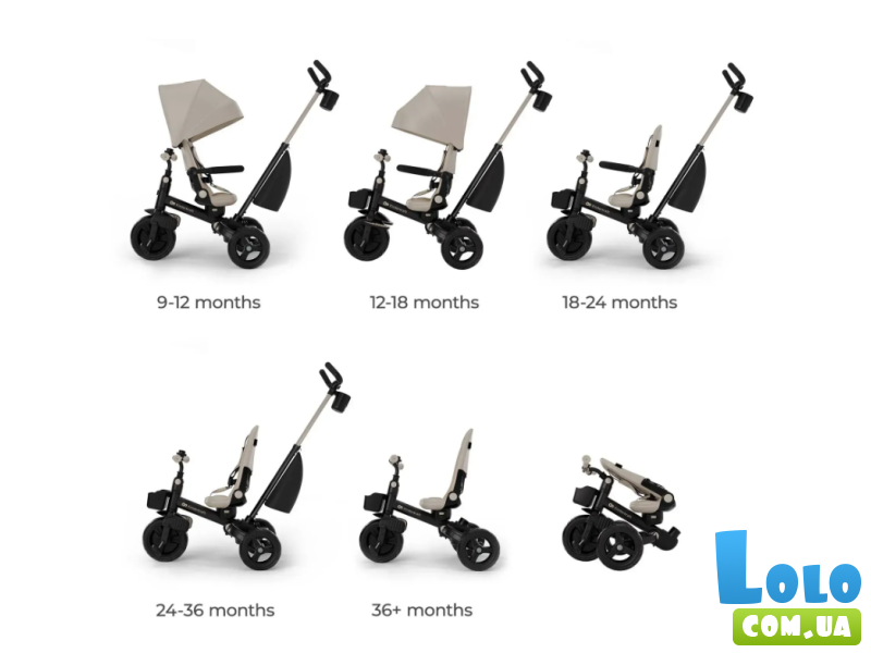 Трехколесный велосипед Aveo 2 Plus, Kinderkraft (Beige)