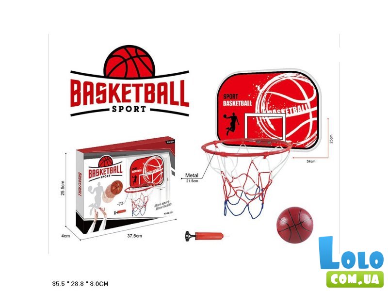 Баскетбольный набор