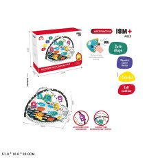 Развивающий коврик с погремушками на дуге