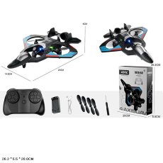 Самолет на радиоуправлении