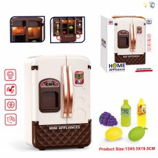 Холодильник с продуктами