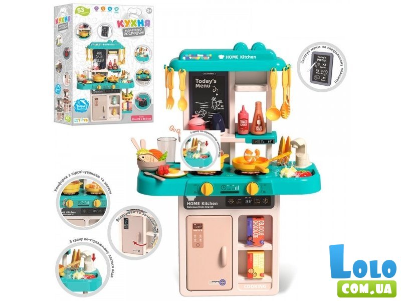 Игровая интерактивная кухня, Limo Toy