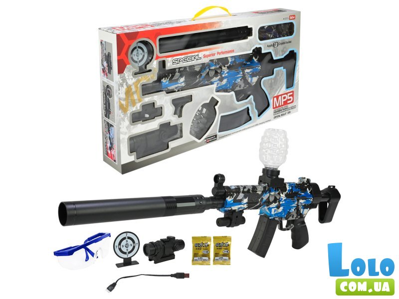 Автомат с гелевыми пулями