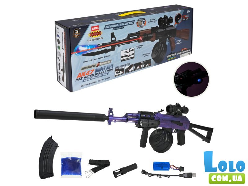 Автомат с орбизами