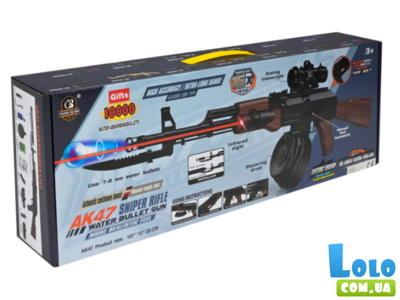 Автомат с орбизами