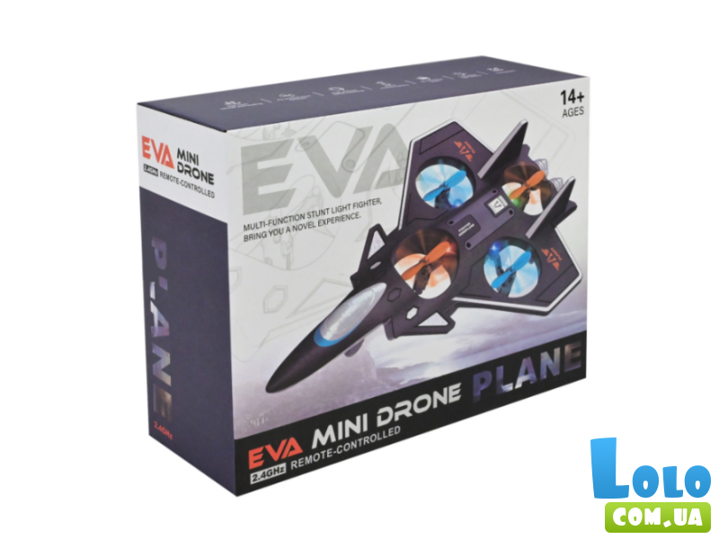 Дрон-истребитель на радиоуправлении