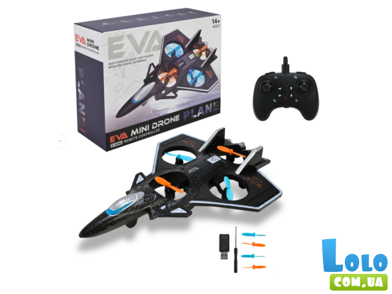 Дрон-истребитель на радиоуправлении