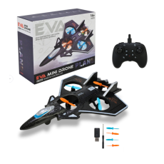 Дрон-истребитель на радиоуправлении