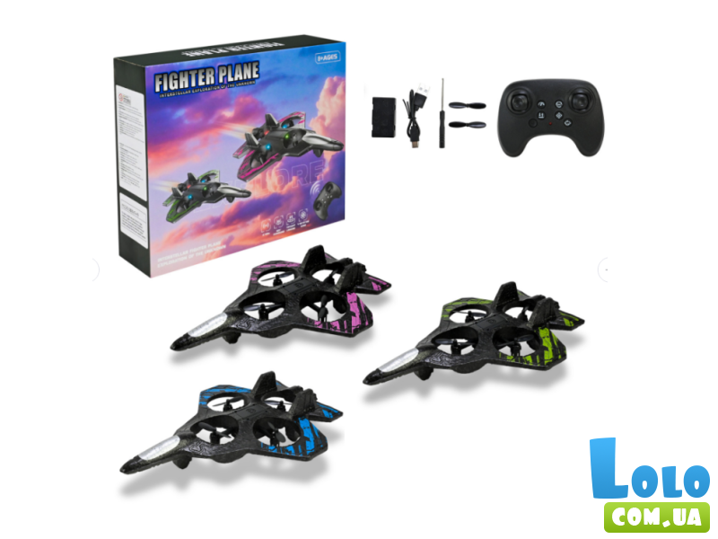 Самолет-дрон на радиоуправлении (в ассортименте)