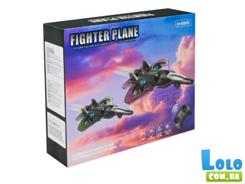 Самолет-дрон на радиоуправлении (в ассортименте)