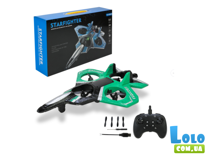 Самолет-дрон на радиоуправлении Starfighter