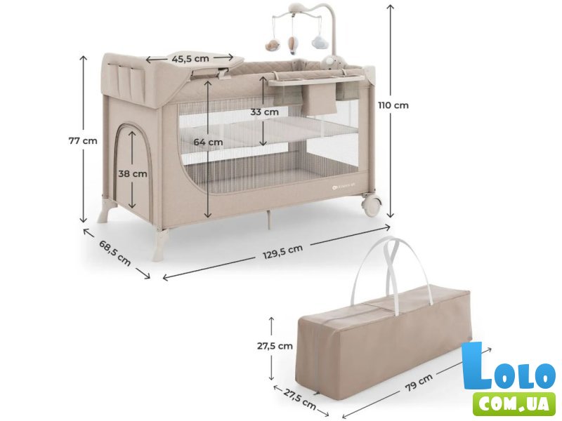 Кровать-манеж с пеленатором Leody Up, Kinderkraft (Beige)