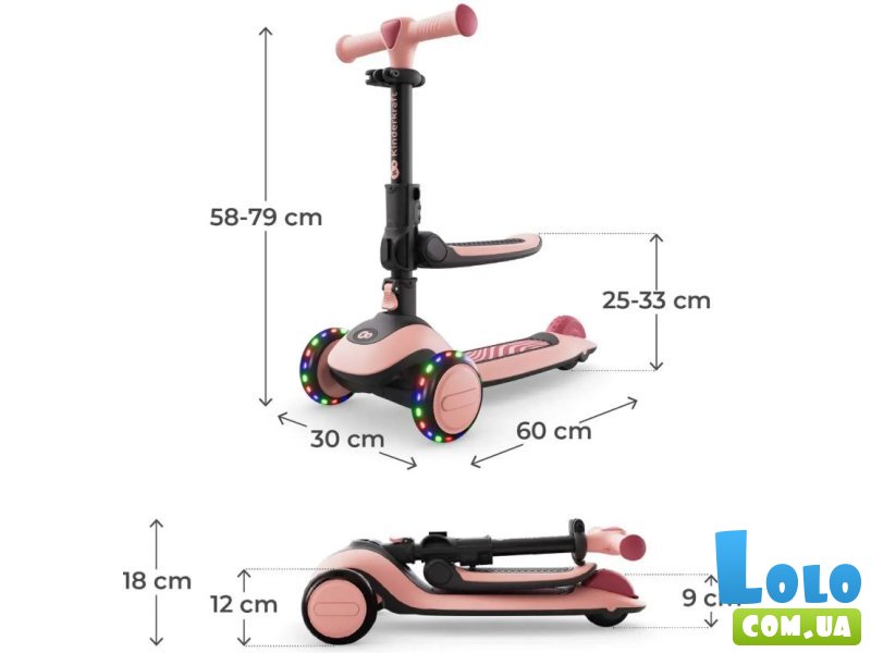 Самокат детский трехколесный Halley 2 Rose Pink, Kinderkraft (розовый)