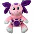 Мягкая игрушка Лунтик, Украина 30 см (розовый)