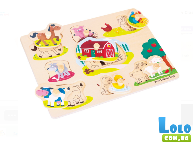 Деревянный пазл Ферма, New Classic Toys, 8 эл.
