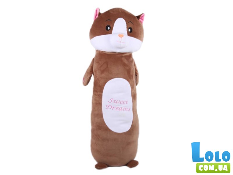 Мягкая игрушка Котик Обнимашка, Копица, 75 см