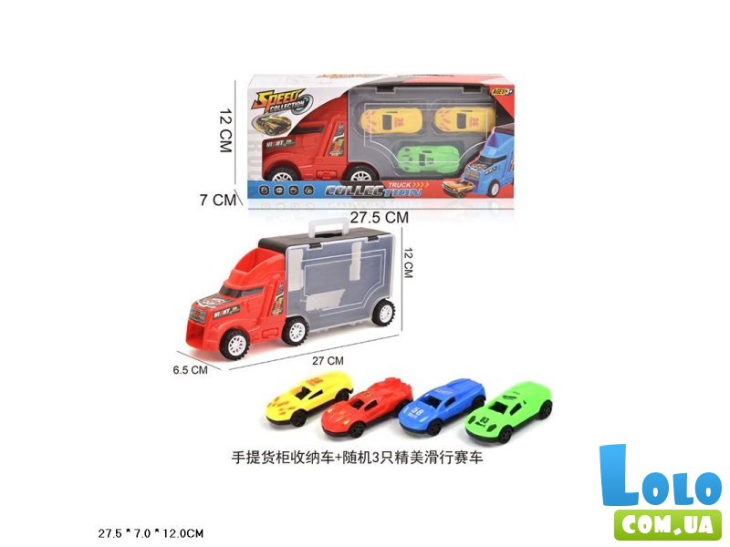 Трейлер с машинами