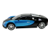Машина на радиоуправлении Bugatti Veyron (синяя)