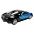 Машина на радиоуправлении Bugatti Veyron (синяя)