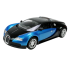Машина на радиоуправлении Bugatti Veyron (синяя)