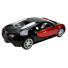 Машина на радиоуправлении Bugatti Veyron (красная)