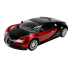 Машина на радиоуправлении Bugatti Veyron (красная)