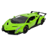 Машина на радиоуправлении Lamborghini Veneno (зеленая)