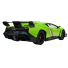 Машина на радиоуправлении Lamborghini Veneno (зеленая)