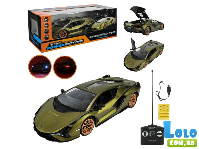 Машина на радиоуправлении Lamborghini Sian FKP37 (зеленый)